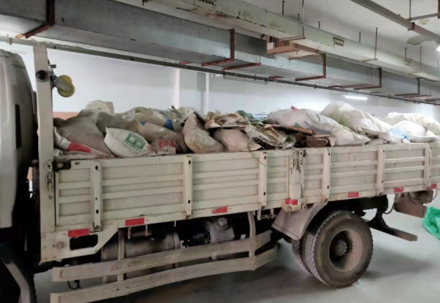 宝安区清运建筑装修垃圾需遵循的分类原则有哪些/>
<blockquote class=